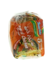 Indomie Special Chicken Flavour Instant Noodles, 75g Pack of 5