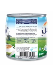 رينبو حليب مكثف بالهيل 170 غرام، حزمة من 48