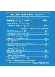 Rainbow Evaporated Milk Lite 170g