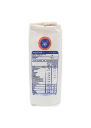 Kuwait Flour Patent Flour 1Kg