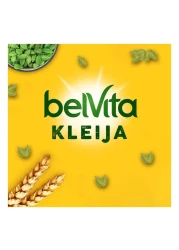 بيلفيتا كليجا بسكويت بالهيل 56 غرام