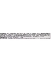 بريتانيا ميلك بيكيس بسكويت 44 غرام