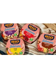 ريو ماري سلطة التونة بالوصفة المكسيكية، 160 غرام حزمة من 2