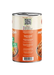 حدائق كاليفورنيا فول مدمس سادة حبة درجة أولى 450 غرام