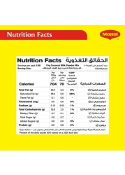 Nestle Maggi Real Coconut Milk Powder Mix 1kg