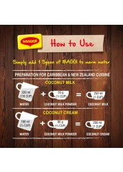 نستله ماغي مسحوق حليب جوز الهند 300 غرام + 150 غرام