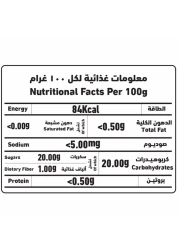 Al Alali Pineapple Slices In Heavy Syrup 567g
