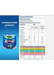 أنكور مسحوق حليب مدعم 400 غرام حزمة من 12