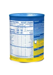 نستله نيدو بسكويت للأطفال من سن 5 سنوات فما فوق، 900 غرام