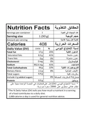 إندومي معكرونة سريعة التحضير مقلية بنكهة الدجاج الحار من سبايسي غورميه 83 غرام حزمة من 5