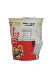 نيسين توم يام فواكه البحر سريعة التحضير 75 غرام