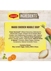 نستله ماجي شوربة نودلز الدجاج 60 غرام