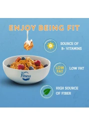 نستله فتنس مورنينج بوست حبوب 375 غرام