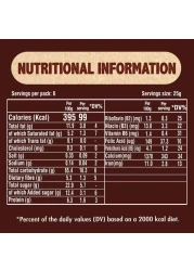 نستله شوكابيك ألواح حبوب بالشوكولاتة، ٢٥ غرام، عبوة من ٦ قطع