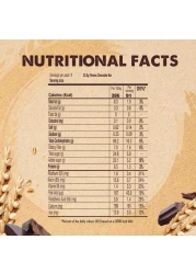 Nestle Fitness Chocolate Breakfast Cereal Bar, 23.5g