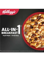 Kellogg's Mixed Fruit with Coconut Granola, 60g