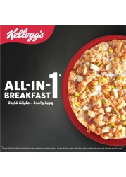 كيلوغز غرانولا بالشوكولاته البيضاء مع الفستق 320 غرام