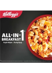 Kellogg's Granola Mixed Fruit with Coconut, 600g