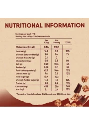 نستله فيتنس جرانولا شوكولاتة 450 غرام