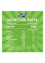 كوروكوري بافكورن وجبات خفيفة من الذرة المنفوخة بنكهة ماسالا المقرمشة 90 غرام