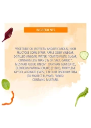 American Garden French Dressing and Dip, 473ml