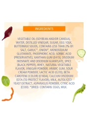 أميريكان جاردن صلصة رانش 473 ملل