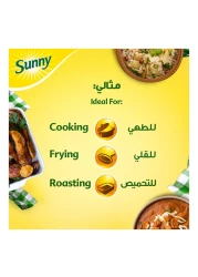 Sunny Sun Active Blended Vegetable Oil, 1.5L Pack of 2