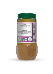 Mehran Arabian Spices 250g