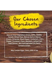 نستله ماغي تتبيلة المعجنات والحشوات 150 غرام