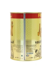 Aseel Vegetable Ghee, 1150ml