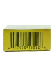 العلالي بودرة مرقة دجاج 22 غرام