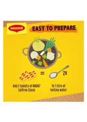 نستله ماغي مرقة الزعفران 20 غرام حزمة من 24