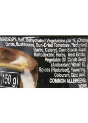 Ina Paarman's Kitchen Gluten Free Vegetable Stock Powder, 150g