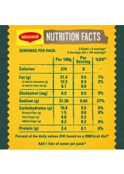 نستله ماغي مرقة الخضار 20 غرام حزمة من 24