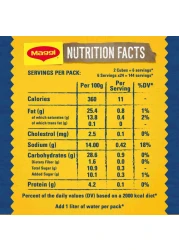 Nestle Maggi Chicken Less Salt Stock 20g Pack of 24