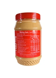 سبريد آند إيت زبدة فول سوداني كريمية 1 كغ