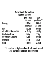 Marmite Yeast Extract 250g