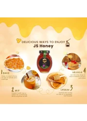 جبل الشيخ عسل أسود 425 غرام