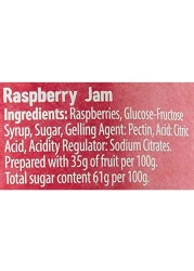 Hartleys Best Blackcurrant Jam 340g