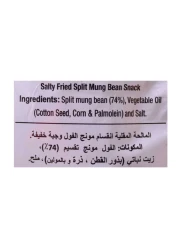 Haldiram's Moong Dal Snacks, 400g