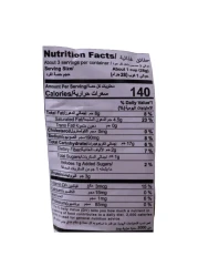 Ding Dong Sweet and Spicy Flavour Snack Mix with Chips and Curls, 100g