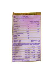 Siblings Glutinous Rice Flour, 500g