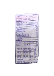 Siblings Glutinous Sweet Rice, 2kg