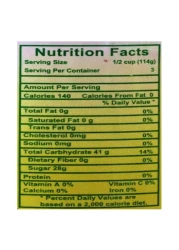 Siblings Green Sweet Coconut Gel, 340g