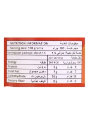 Argentina Hot and Spicy Beef Loaf, 150g