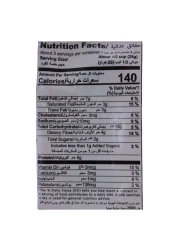 Ding Dong Mixed Nuts Hot and Spicy Snacks, 100g