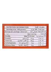 Argentina Hot and Spicy Corned Beef, 260g