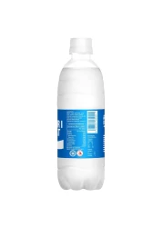 Pocari Sweat Ion Supply Drink 500ml Pack of 4