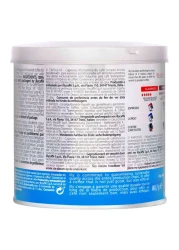 إيلي بليند كبسولات قهوة إسبريسو منزوعة الكافيين 140.7 غرام