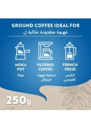 Lavazza Dek Decaffeinated Ground Coffee, 250g